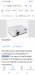 Projector